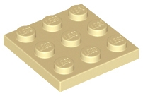 Bild zum LEGO Produktset Ersatzteil11212