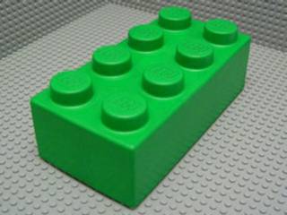 Bild zum LEGO Produktset Ersatzteil29541