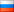 Russia: 4 Sites